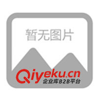 供應(yīng)英諾維床控板，床頭控制板，酒店客房組合開關(guān)